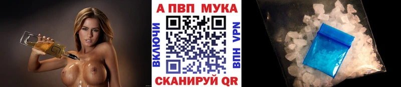 А ПВП СК КРИС  Краснокамск 