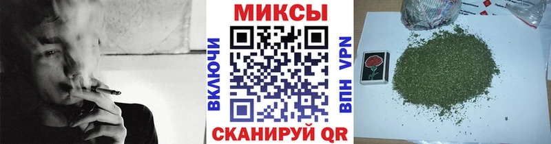 Бутират Butirat  Краснокамск 