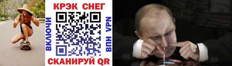 Cocaine 97%  наркота  Краснокамск 