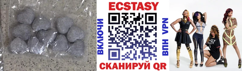 где можно купить наркотик  Краснокамск  ЭКСТАЗИ круглые 