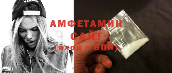 каннабис Пенза