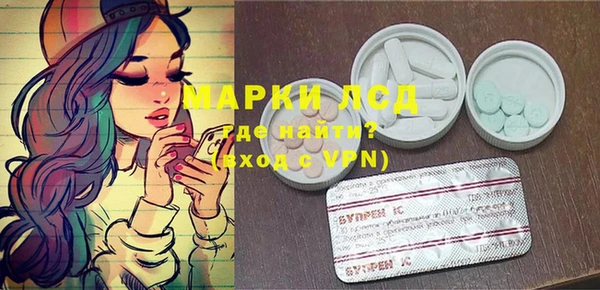 дмт Белокуриха