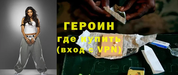 индика Белоозёрский