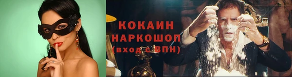 трава Богданович