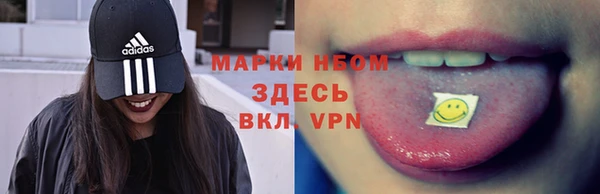 трава Богданович