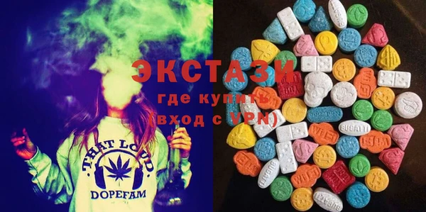 дмт Белокуриха
