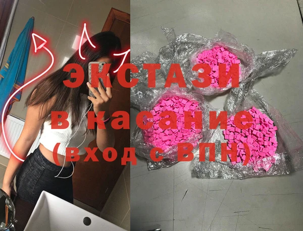 индика Белоозёрский