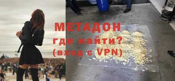 дмт Белокуриха