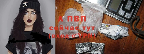 гашишное масло Киров