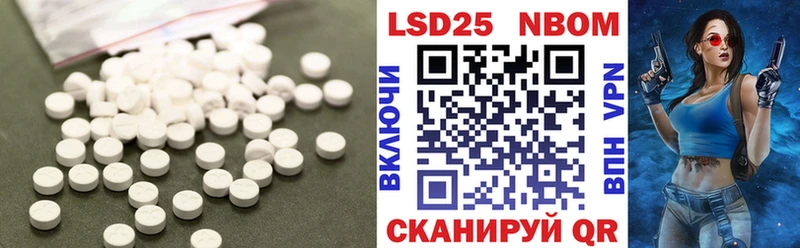 где продают наркотики  Краснокамск  LSD-25 экстази ecstasy 
